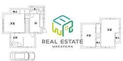 和歌山市口須佐の一戸建て