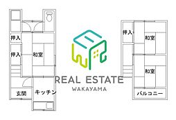 和歌山市市小路の一戸建て