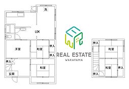 和歌山市松江北2丁目の一戸建て