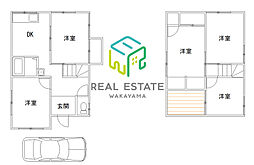 和歌山市加納の一戸建て