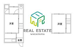 和歌山市島橋東ノ丁の一戸建て