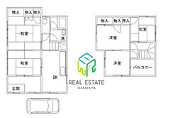 和歌山市田尻の一戸建て