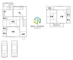和歌山市内原戸建