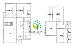 和歌山市直川の一戸建て