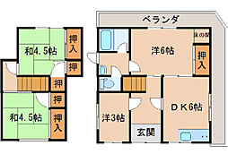 和歌山市鳴神の一戸建て