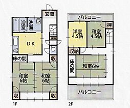 和歌山市田野の一戸建て
