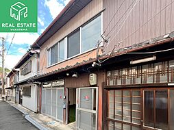 海南市日方の一戸建て