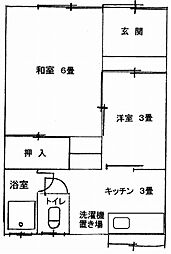 和歌山市布施屋の一戸建て