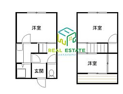 和歌山市湊の一戸建て