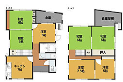 和歌山市岩橋の一戸建て