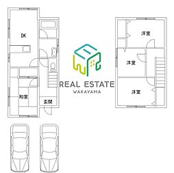 和歌山市園部の一戸建て