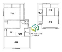 和歌山市和歌浦南1丁目の一戸建て
