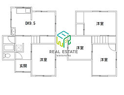 和歌山市田尻の一戸建て
