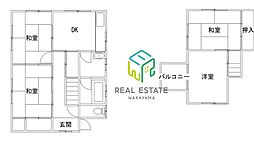和歌山市三葛の一戸建て