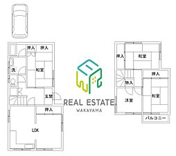 和歌山市木ノ本の一戸建て