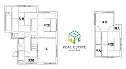 和歌山市松江西2丁目の一戸建て