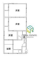 和歌山市新生町の一戸建て