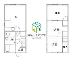 和歌山市今福5丁目の一戸建て