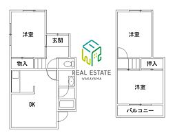 和歌山市木ノ本の一戸建て