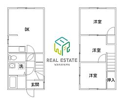 和歌山市今福5丁目の一戸建て