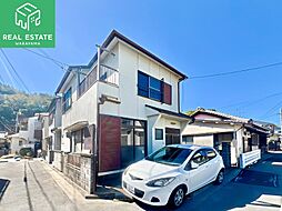 和歌山市関戸2丁目の一戸建て