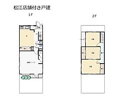 和歌山市松江の一戸建て