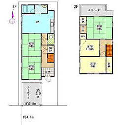 橋本市高野口町名古曽の一戸建て