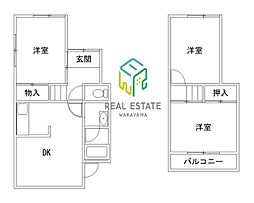 和歌山市木ノ本の一戸建て