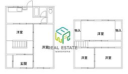 和歌山市和歌浦中1丁目の一戸建て