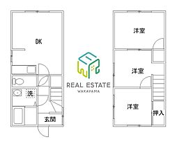 和歌山市今福5丁目の一戸建て