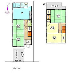 橋本市高野口町名古曽の一戸建て