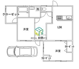 和歌山市榎原の一戸建て