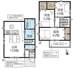 岩出市清水の一戸建て
