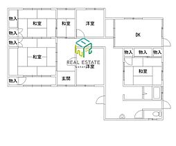 岩出市清水の一戸建て