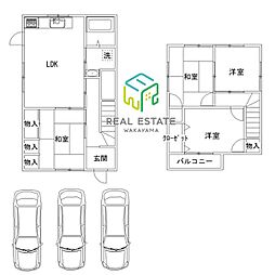 和歌山市西浜の一戸建て