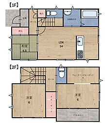 和歌山市紀三井寺の一戸建て