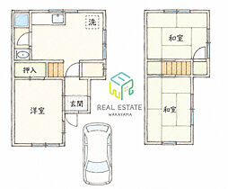 駅チカ戸建 六十谷