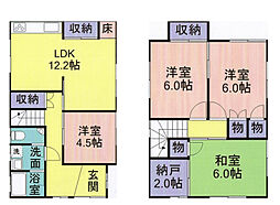 和歌山市西浜の一戸建て