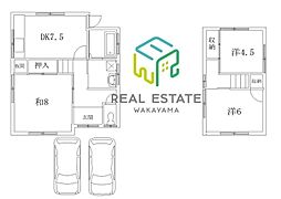 和歌山市西庄の一戸建て