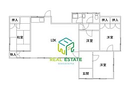 海南市大野中の一戸建て