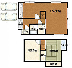 Cafe Like 新田広芝
