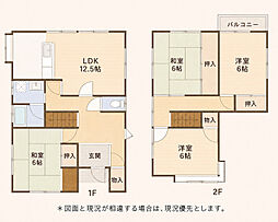紀の川市貴志川町国主の一戸建て