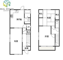 手平戸建