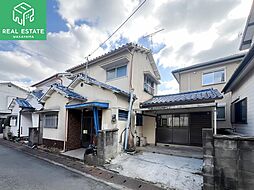 楠見中中古戸建