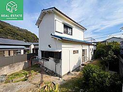 塩屋戸建