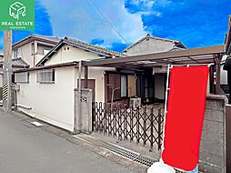 榎原戸建（オーナーチェンジ物件）