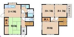 西庄戸建（オーナーチェンジ物件）