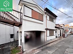 善明寺戸建（オーナーチェンジ物件）