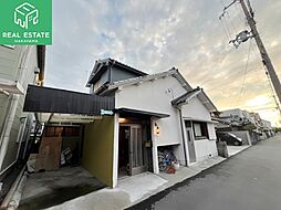 島橋東ノ丁中古戸建