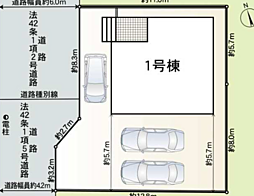 木ノ本戸建